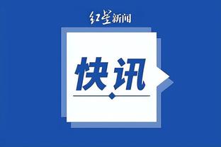 开云app官方截图3